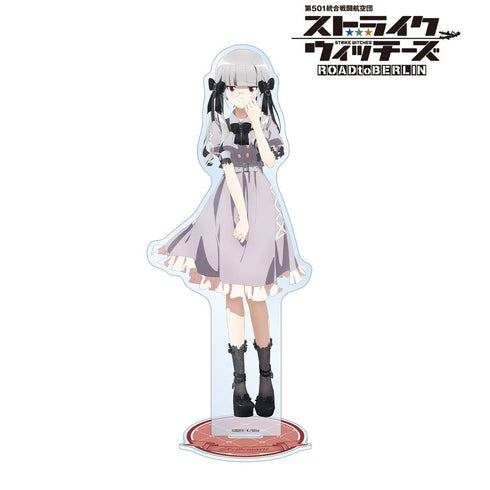 "501st Joint Fighter Wing: Strike Witches ROAD to BERLIN" Original Illustration: Heidemarie W. Schnaufer (Girly Fashion Ver.) Extra-Large Acrylic Stand