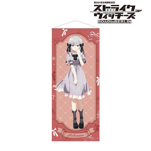 "501st Joint Fighter Wing: Strike Witches ROAD to BERLIN" Original Illustration: Heidemarie W. Schnaufer (Girly Fashion Ver.) Nearly Life-Size Tapestry