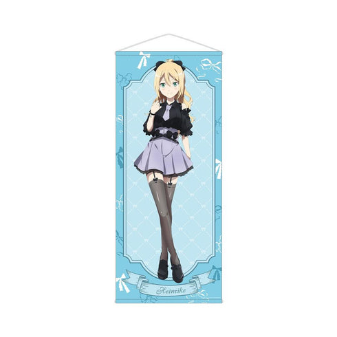 "501st Joint Fighter Wing: Strike Witches ROAD to BERLIN" Original Illustration: Heinrike Prinzessin zu Sayn-Wittgenstein (Girly Fashion Ver.) Nearly Life-Size Tapestry