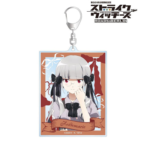"501st Joint Fighter Wing: Strike Witches ROAD to BERLIN" Original Illustration: Heidemarie W. Schnaufer (Girly Fashion Ver.) BIG Acrylic Keychain