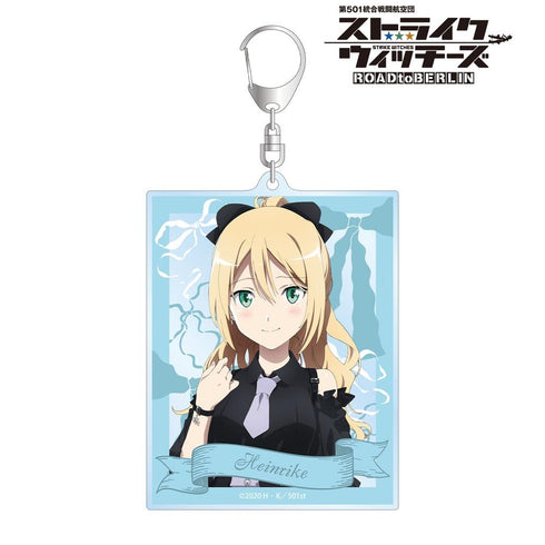 "501st Joint Fighter Wing: Strike Witches ROAD to BERLIN" Original Illustration: Heinrike Prinzessin zu Sayn-Wittgenstein (Girly Fashion Ver.) BIG Acrylic Keychain