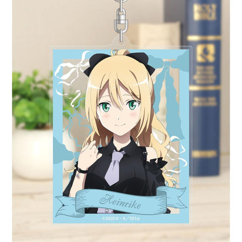 "501st Joint Fighter Wing: Strike Witches ROAD to BERLIN" Original Illustration: Heinrike Prinzessin zu Sayn-Wittgenstein (Girly Fashion Ver.) BIG Acrylic Keychain