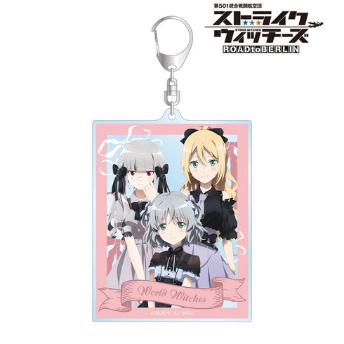 "501st Joint Fighter Wing: Strike Witches ROAD to BERLIN" Original Illustration Group Shot - Girly Fashion Ver. BIG Acrylic Keychain