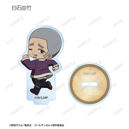 『ゴールデンカムイ』トレーディング ちびキャラ 戦う背中ver. アクリルスタンド ver.A(単位/BOX)