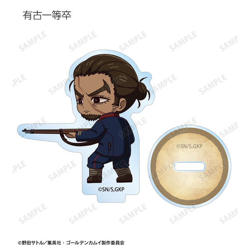 『ゴールデンカムイ』トレーディング ちびキャラ 戦う背中ver. アクリルスタンド ver.A(単位/BOX)