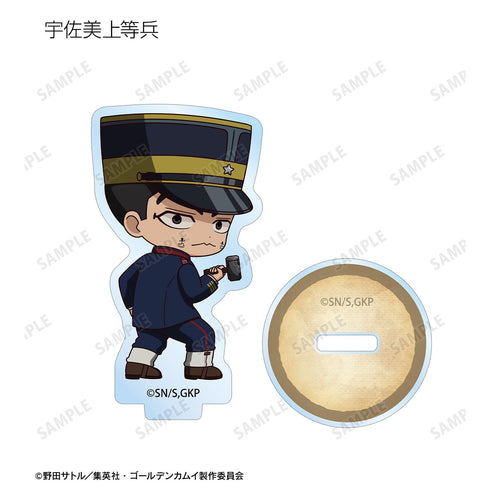 『ゴールデンカムイ』トレーディング ちびキャラ 戦う背中ver. アクリルスタンド ver.B(単位/BOX)