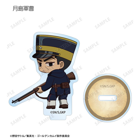 『ゴールデンカムイ』トレーディング ちびキャラ 戦う背中ver. アクリルスタンド ver.B(単位/BOX)
