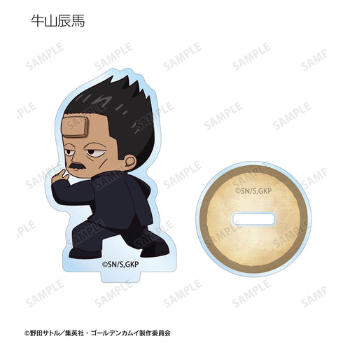 『ゴールデンカムイ』トレーディング ちびキャラ 戦う背中ver. アクリルスタンド ver.C(単位/BOX)