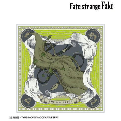 『Fate/strange Fake』ランサーイメージ スカーフ