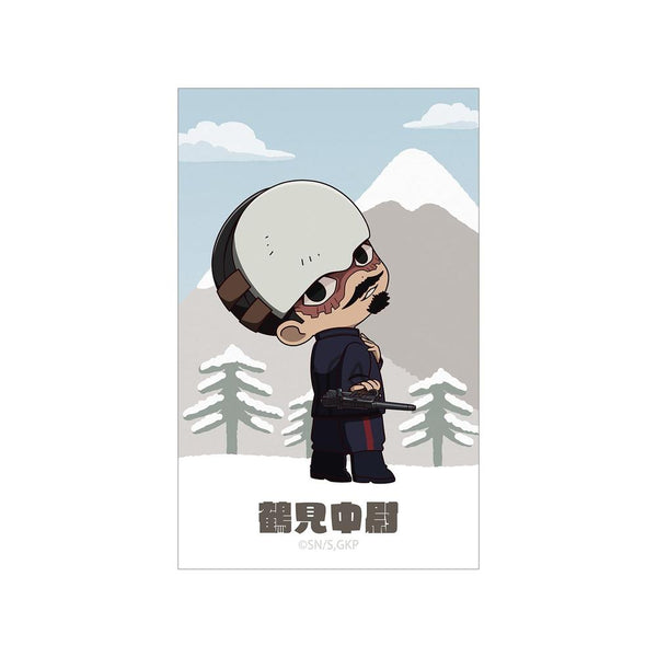 『ゴールデンカムイ』鶴見中尉 ちびキャラ 戦う背中ver. イラストカード