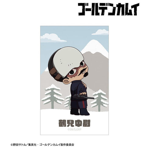『ゴールデンカムイ』鶴見中尉 ちびキャラ 戦う背中ver. イラストカード
