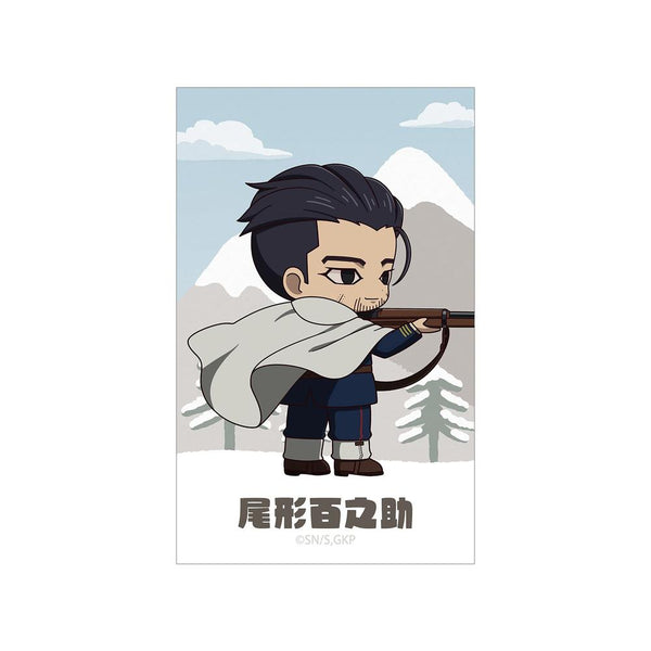 『ゴールデンカムイ』尾形百之助 ちびキャラ 戦う背中ver. イラストカード