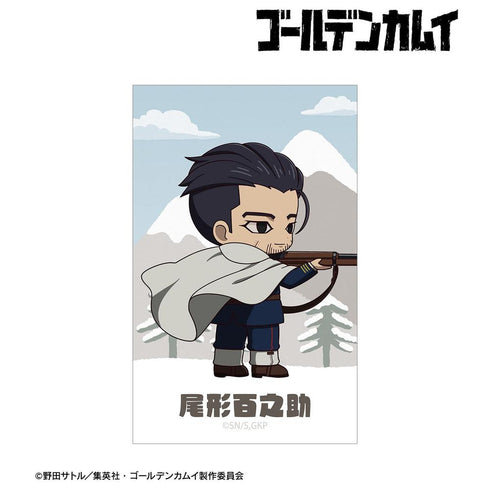 『ゴールデンカムイ』尾形百之助 ちびキャラ 戦う背中ver. イラストカード