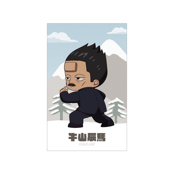 『ゴールデンカムイ』牛山辰馬 ちびキャラ 戦う背中ver. イラストカード