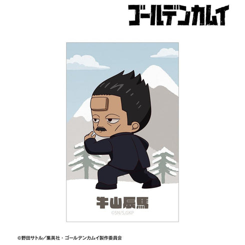 『ゴールデンカムイ』牛山辰馬 ちびキャラ 戦う背中ver. イラストカード