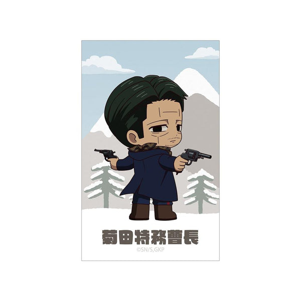 『ゴールデンカムイ』菊田特務曹長 ちびキャラ 戦う背中ver. イラストカード