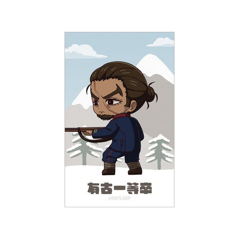 『ゴールデンカムイ』有古一等卒 ちびキャラ 戦う背中ver. イラストカード