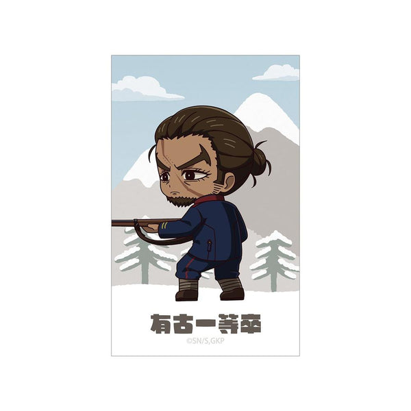 『ゴールデンカムイ』有古一等卒 ちびキャラ 戦う背中ver. イラストカード