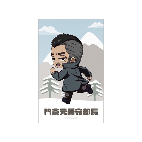 『ゴールデンカムイ』門倉元看守部長 ちびキャラ 戦う背中ver. イラストカード