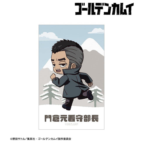 『ゴールデンカムイ』門倉元看守部長 ちびキャラ 戦う背中ver. イラストカード
