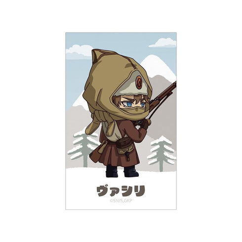 『ゴールデンカムイ』ヴァシリ ちびキャラ 戦う背中ver. イラストカード