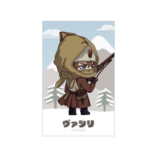 『ゴールデンカムイ』ヴァシリ ちびキャラ 戦う背中ver. イラストカード