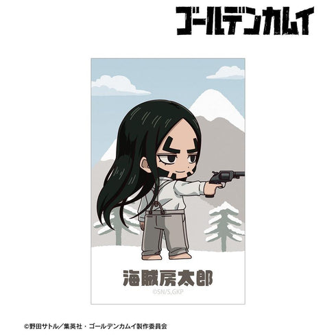 『ゴールデンカムイ』海賊房太郎 ちびキャラ 戦う背中ver. イラストカード