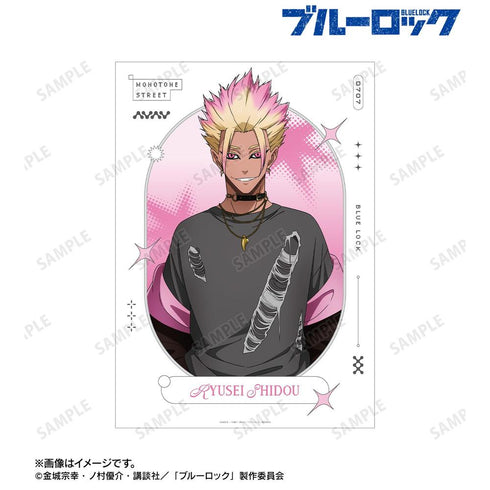 『ブルーロック』描き下ろし 士道 龍聖 モノトーンストリートファッションver. A3マット加工ポスター
