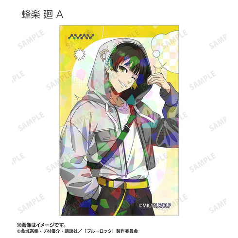『ブルーロック』描き下ろし モノトーンストリートファッションver. トレーディングホログラムイラストカード(単位/BOX)