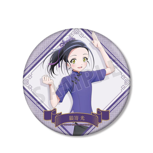 『メダリスト』描き下ろし 狼嵜 光 チャイナ服ver. BIG缶バッジ