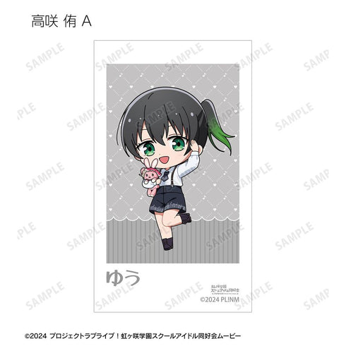 "Love Live! Nijigasaki High School School Idol Club" Trading Card Game: Chibi Characters - Music Note Lolita Ver. Ani-Frame (Unit/Box)