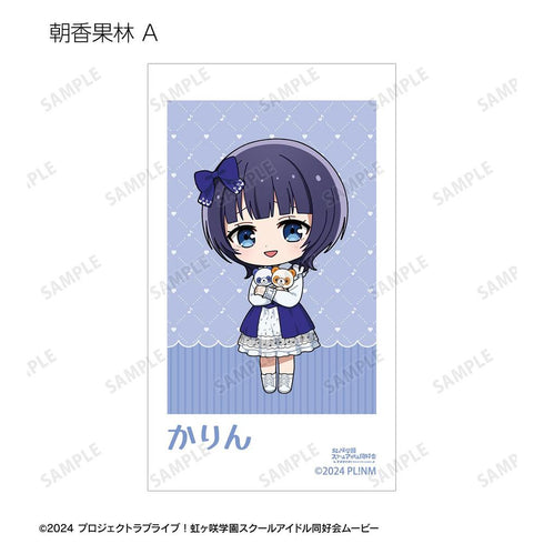 "Love Live! Nijigasaki High School School Idol Club" Trading Card Game: Chibi Characters - Music Note Lolita Ver. Ani-Frame (Unit/Box)