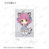 "Love Live! Nijigasaki High School School Idol Club" Trading Card Game: Chibi Characters - Music Note Lolita Ver. Ani-Frame (Unit/Box)