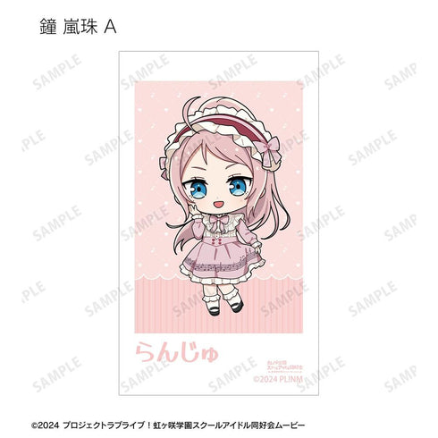 "Love Live! Nijigasaki High School School Idol Club" Trading Card Game: Chibi Characters - Music Note Lolita Ver. Ani-Frame (Unit/Box)