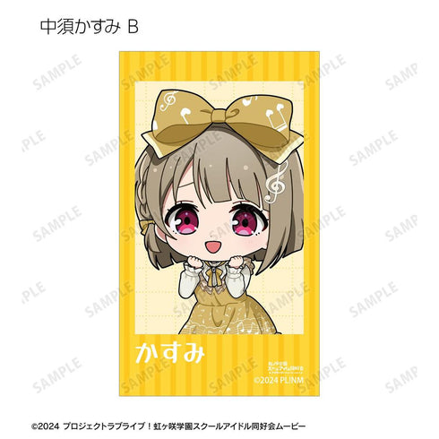 "Love Live! Nijigasaki High School School Idol Club" Trading Card Game: Chibi Characters - Music Note Lolita Ver. Ani-Frame (Unit/Box)