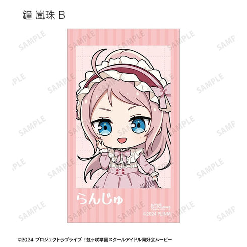 "Love Live! Nijigasaki High School School Idol Club" Trading Card Game: Chibi Characters - Music Note Lolita Ver. Ani-Frame (Unit/Box)