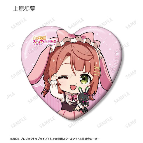 『ラブライブ!虹ヶ咲学園スクールアイドル同好会』トレーディング ちびキャラ 音符ロリータver. ハート型缶バッジ(単位/BOX)