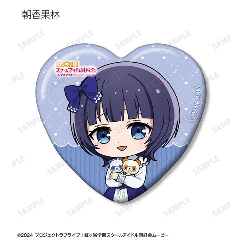 『ラブライブ!虹ヶ咲学園スクールアイドル同好会』トレーディング ちびキャラ 音符ロリータver. ハート型缶バッジ(単位/BOX)