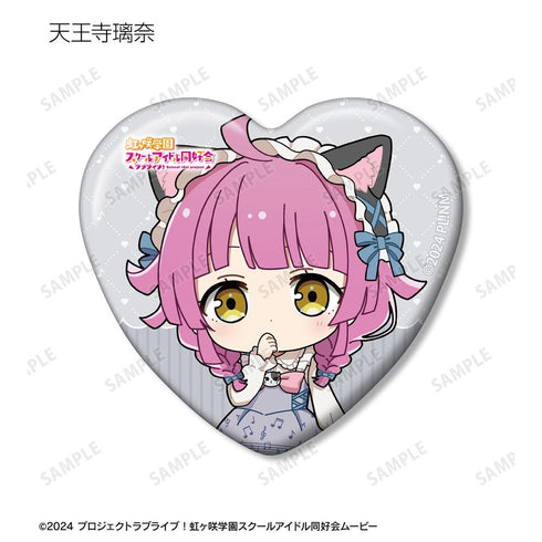 『ラブライブ!虹ヶ咲学園スクールアイドル同好会』トレーディング ちびキャラ 音符ロリータver. ハート型缶バッジ(単位/BOX)