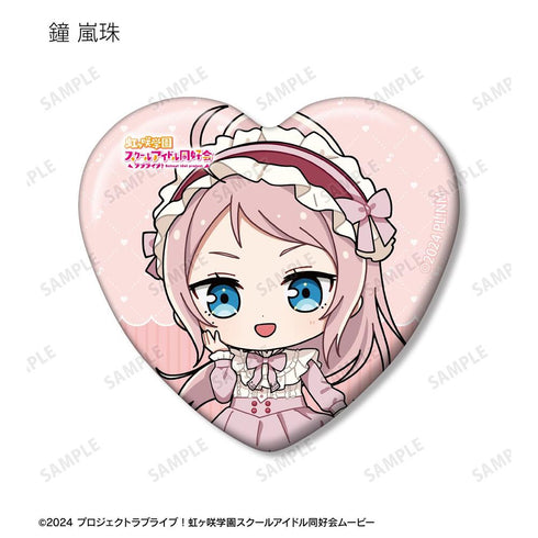 『ラブライブ!虹ヶ咲学園スクールアイドル同好会』トレーディング ちびキャラ 音符ロリータver. ハート型缶バッジ(単位/BOX)