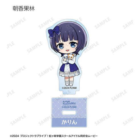 "Love Live! Nijigasaki High School School Idol Club" Trading Chibi Character "Music Note Lolita" Ver. Acrylic Stand (Sold by the box)