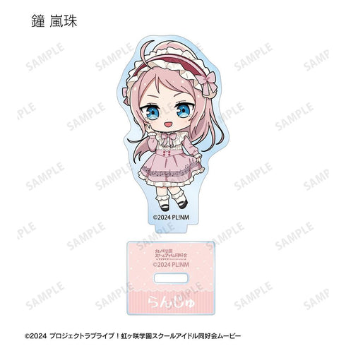 "Love Live! Nijigasaki High School School Idol Club" Trading Chibi Character "Music Note Lolita" Ver. Acrylic Stand (Sold by the box)