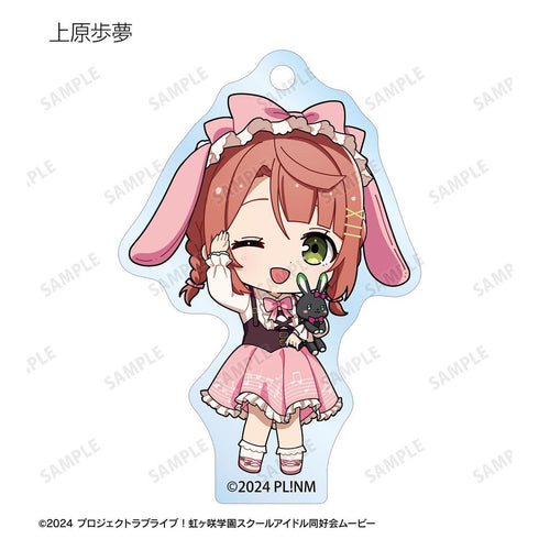 "Love Live! Nijigasaki High School School Idol Club" Trading Chibi Character "Music Note Lolita" Ver. Acrylic Keychain (Sold by the box)
