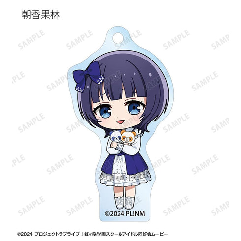"Love Live! Nijigasaki High School School Idol Club" Trading Chibi Character "Music Note Lolita" Ver. Acrylic Keychain (Sold by the box)