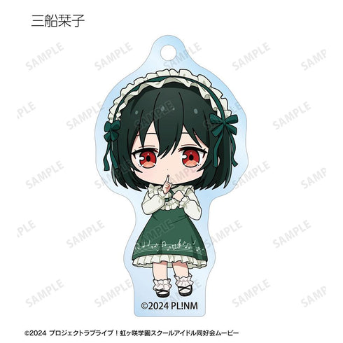 "Love Live! Nijigasaki High School School Idol Club" Trading Chibi Character "Music Note Lolita" Ver. Acrylic Keychain (Sold by the box)