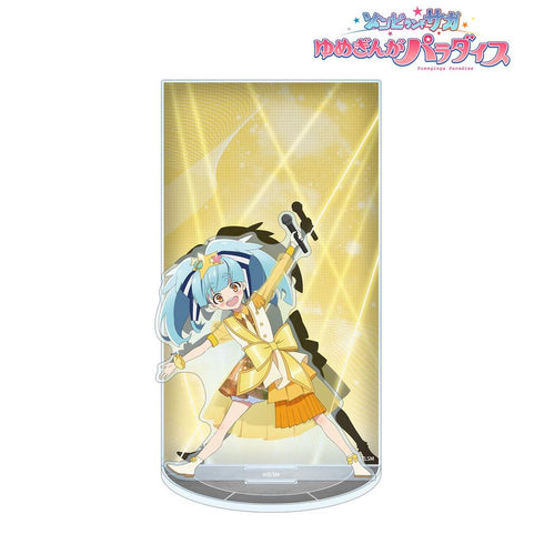 『ゾンビランドサガ ゆめぎんがパラダイス』星川 リリィ ライブver. アクリルジオラマスタンド