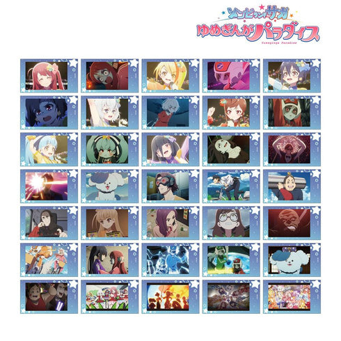 『ゾンビランドサガ ゆめぎんがパラダイス』トレーディング場面写Ani-Frame(単位/BOX)