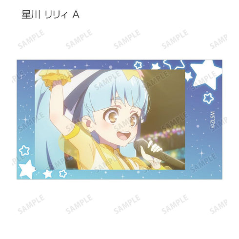 『ゾンビランドサガ ゆめぎんがパラダイス』トレーディング場面写Ani-Frame(単位/BOX)