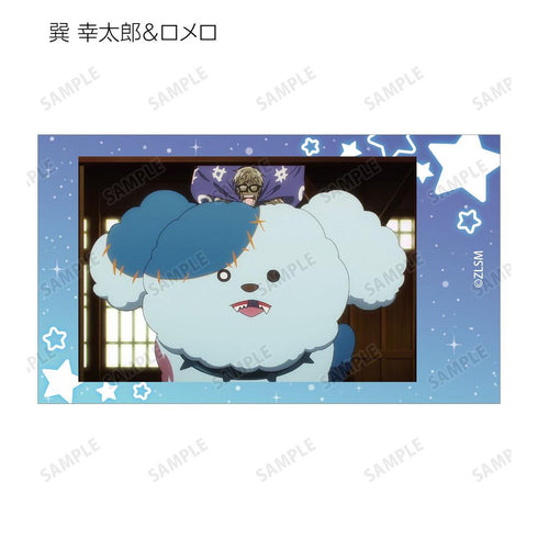 『ゾンビランドサガ ゆめぎんがパラダイス』トレーディング場面写Ani-Frame(単位/BOX)