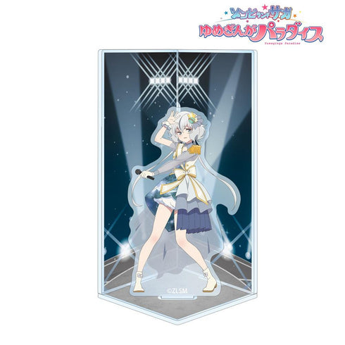 『ゾンビランドサガ ゆめぎんがパラダイス』紺野 純子 ライブver. キューブ型ジオラマ風アクリルスタンド